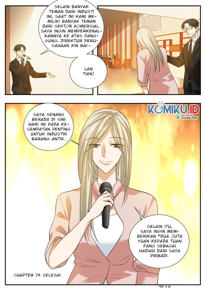 Collecting the Divine Chapter 74 - halaman 17