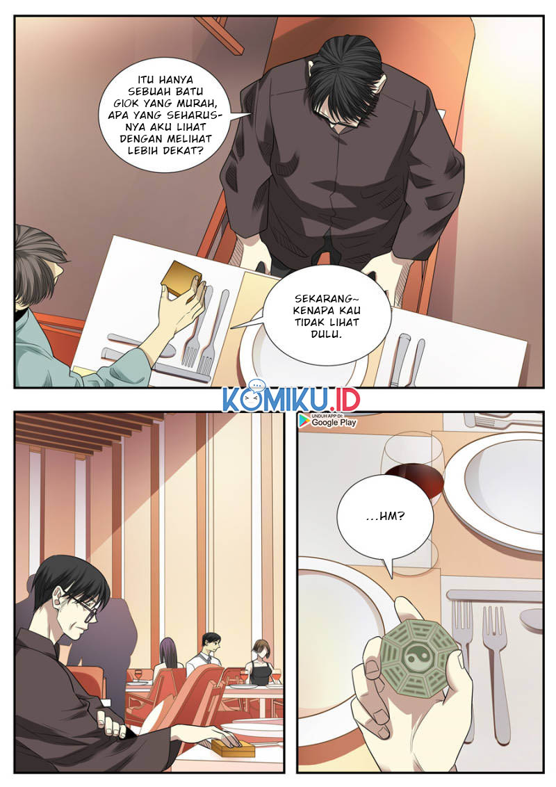 Collecting the Divine Chapter 75 - halaman 16