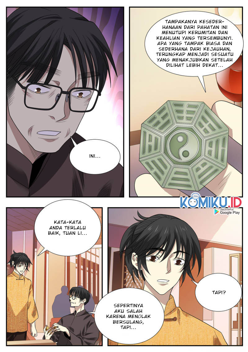 Collecting the Divine Chapter 75 - halaman 17