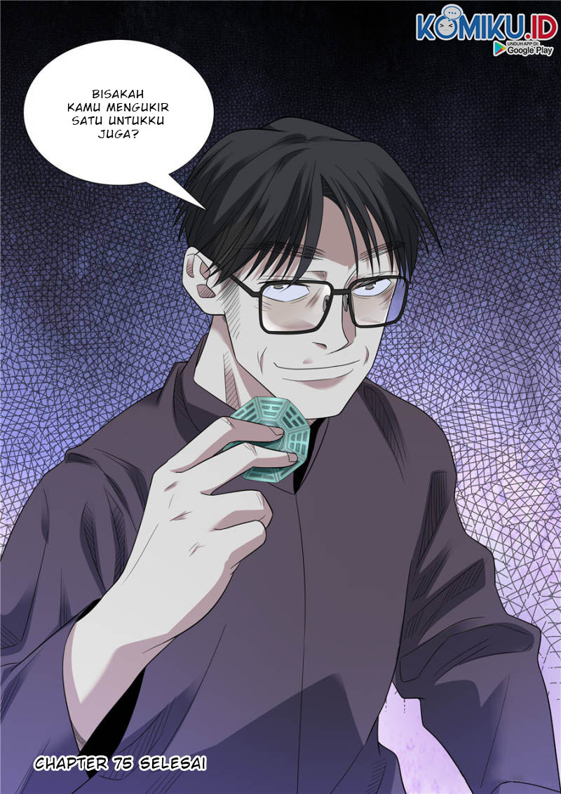 Collecting the Divine Chapter 75 - halaman 18