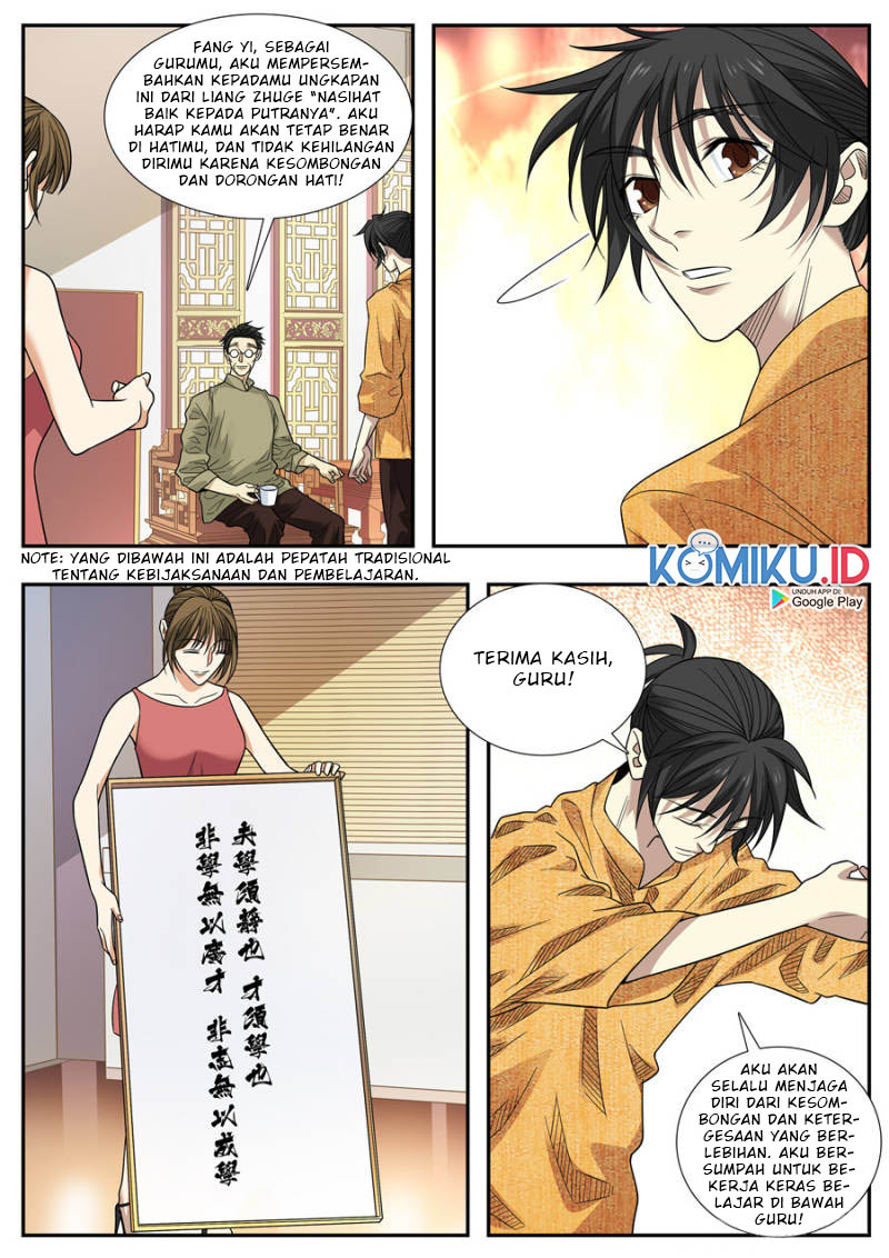Collecting the Divine Chapter 75 - halaman 7