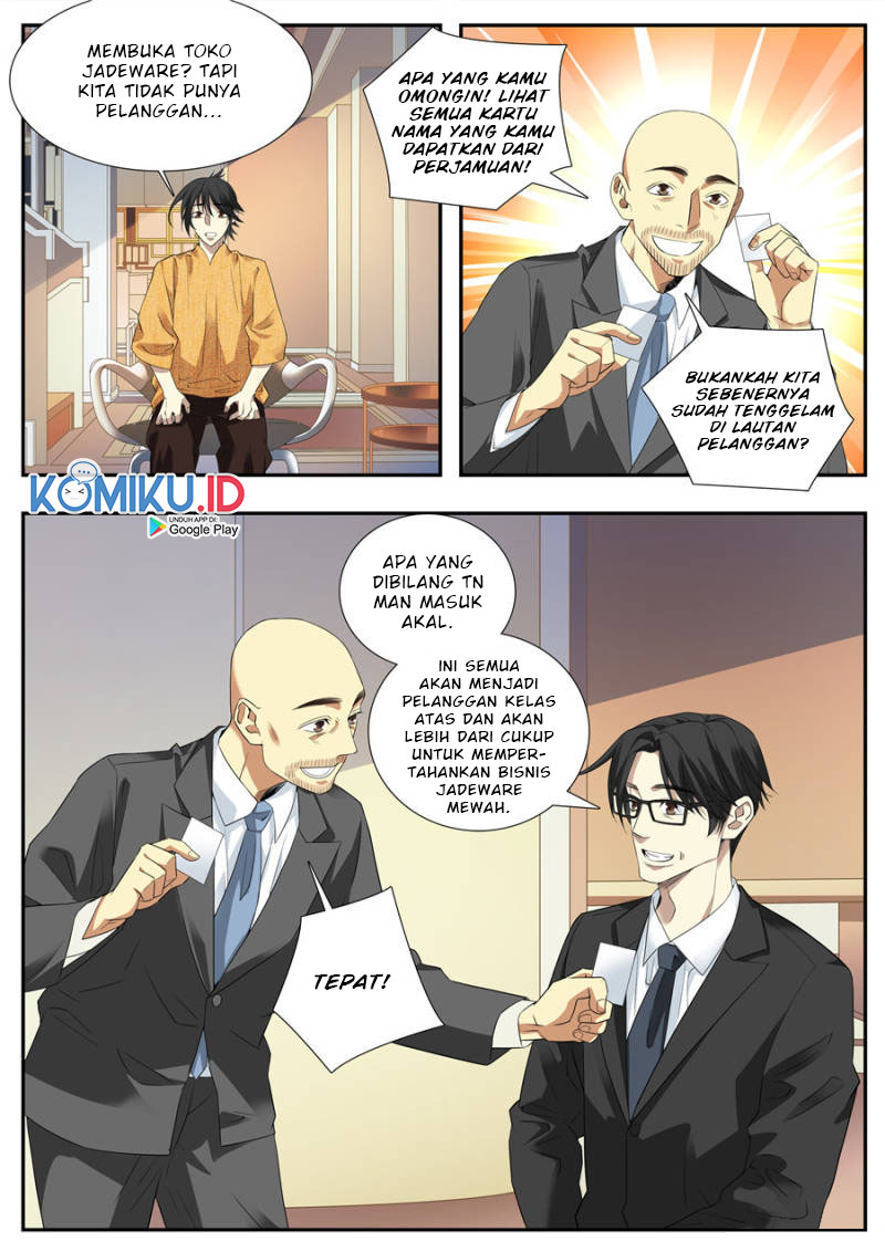 Collecting the Divine Chapter 76 - halaman 14
