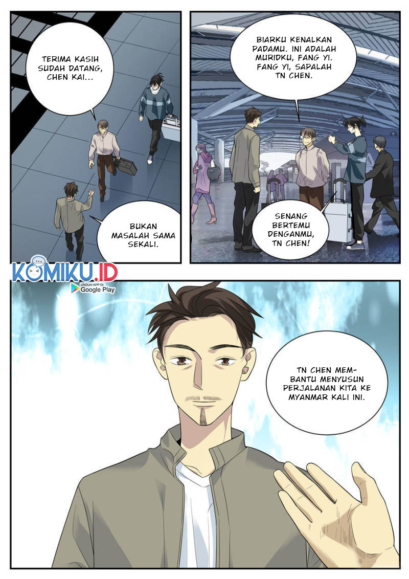 Collecting the Divine Chapter 77 - halaman 14