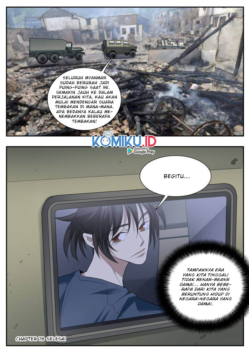 Collecting the Divine Chapter 78 - halaman 17