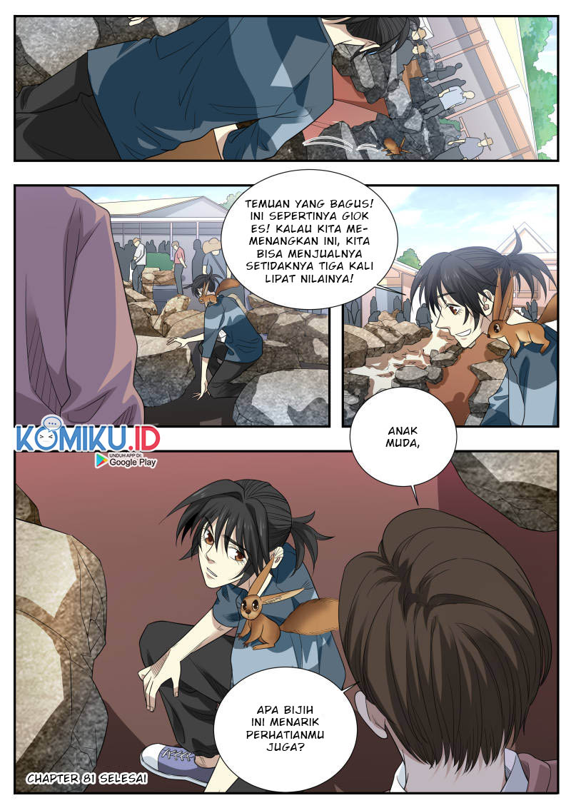 Collecting the Divine Chapter 81 - halaman 17