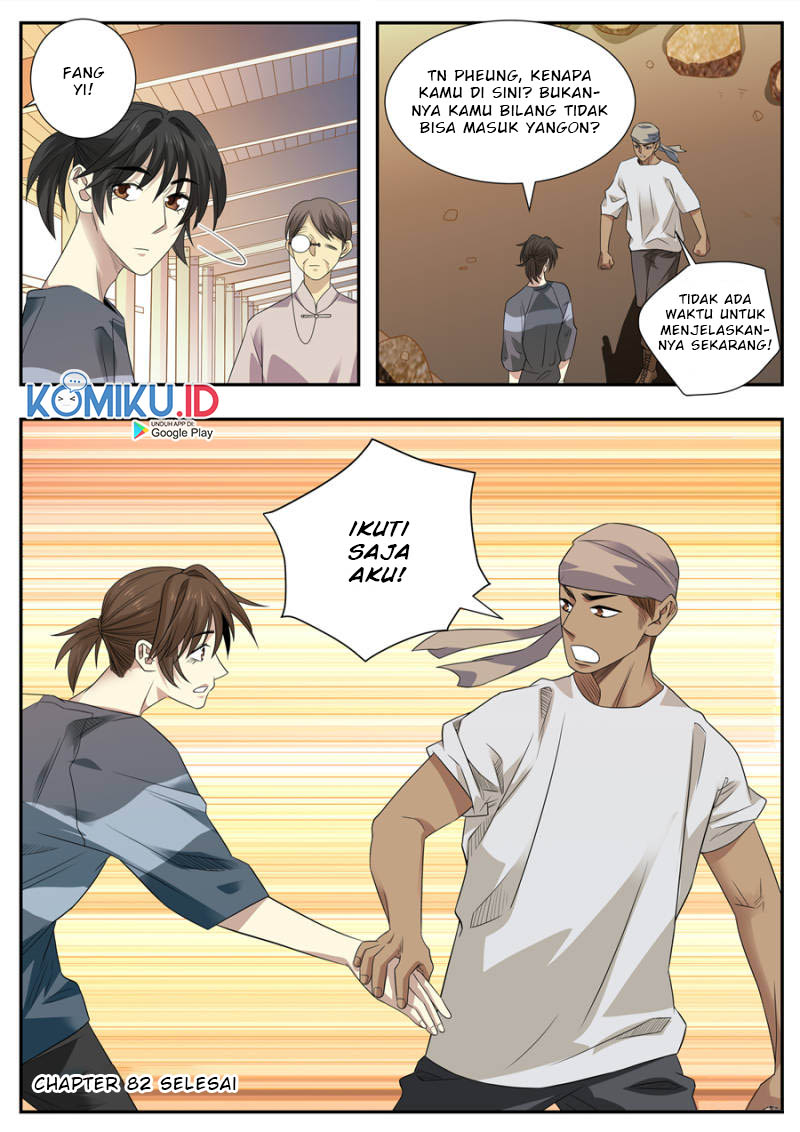 Collecting the Divine Chapter 82 - halaman 17