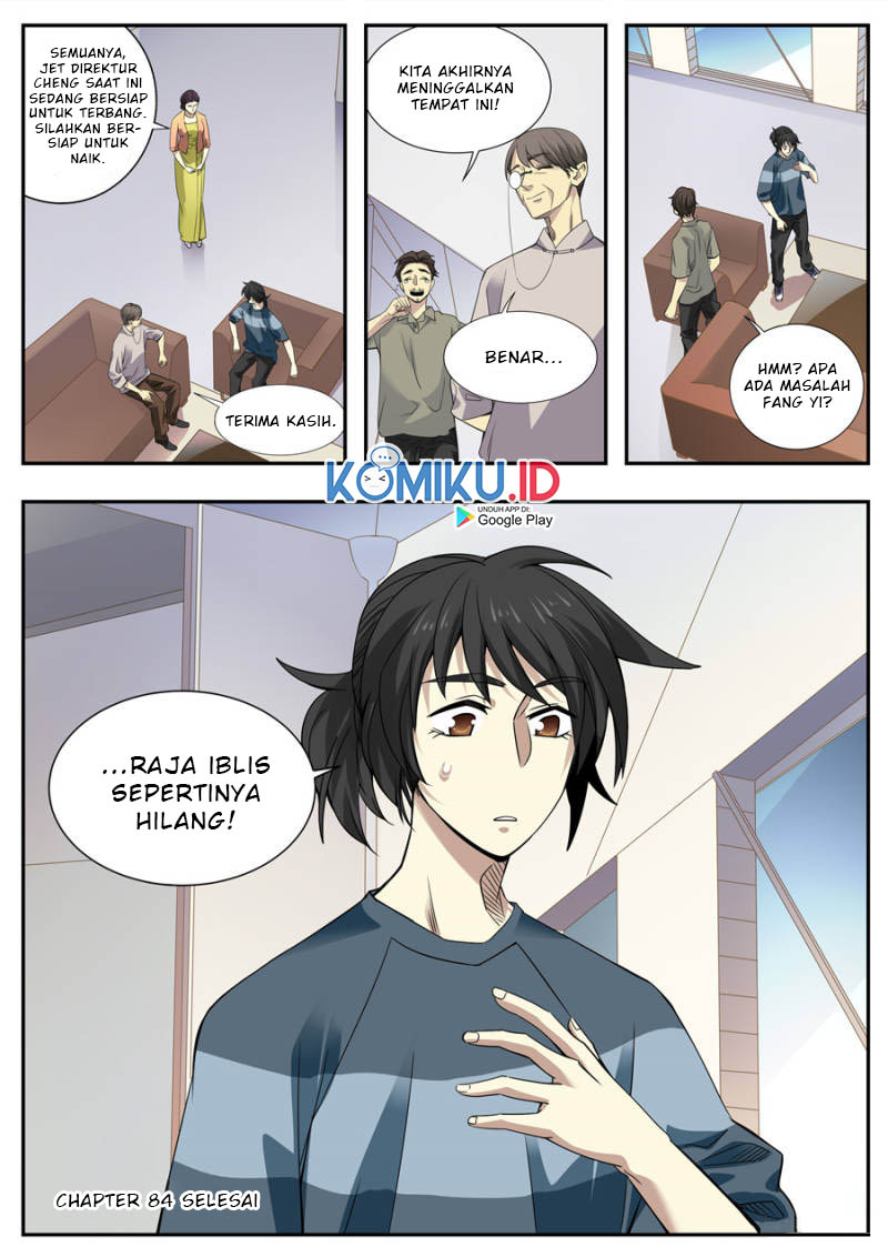 Collecting the Divine Chapter 84 - halaman 17