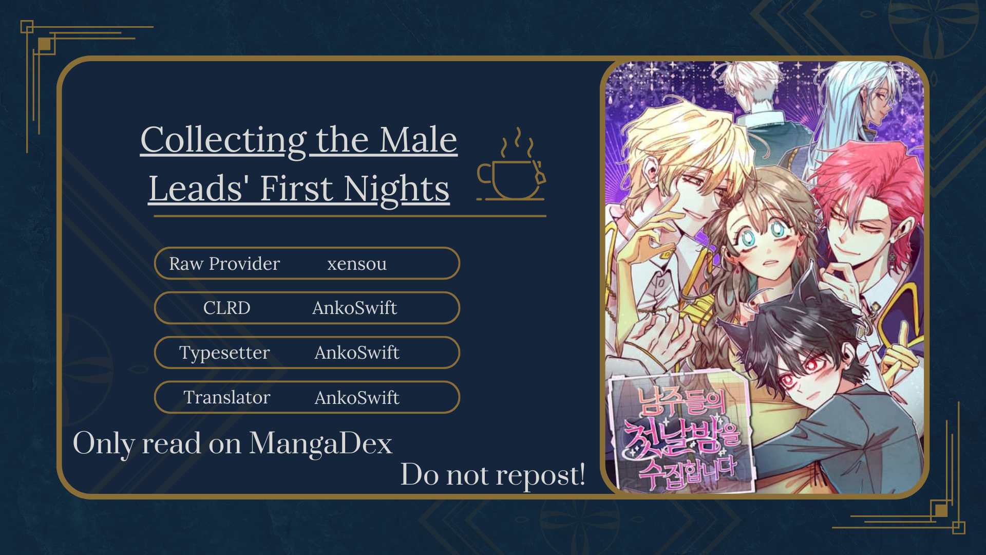 Collecting the Male Leads' First Nights Chapter 1 - halaman 1