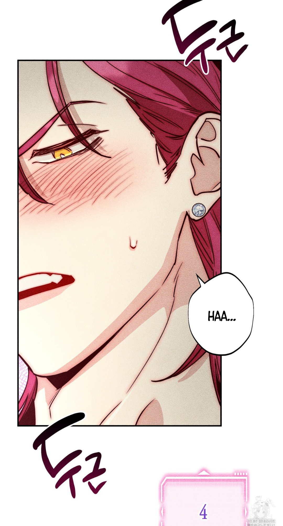 Collecting the Male Leads' First Nights Chapter 1 - halaman 10