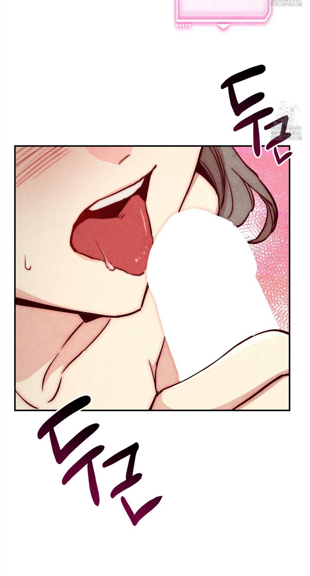 Collecting the Male Leads' First Nights Chapter 1 - halaman 11