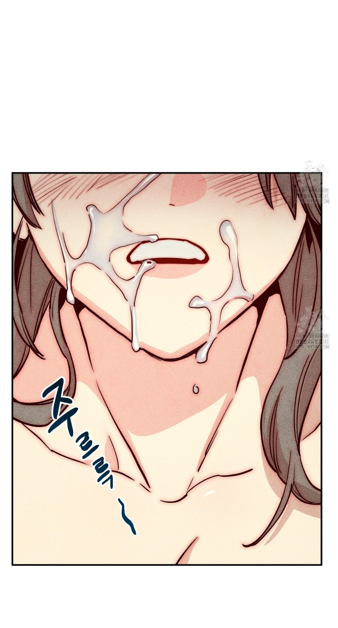 Collecting the Male Leads' First Nights Chapter 1 - halaman 13