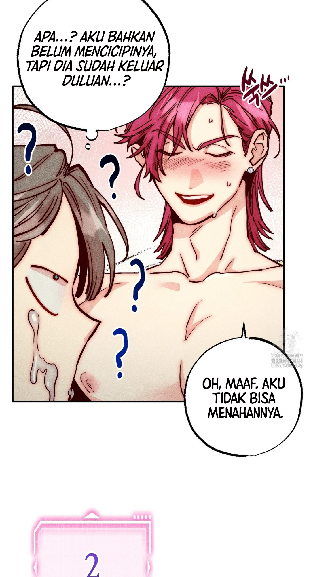 Collecting the Male Leads' First Nights Chapter 1 - halaman 15