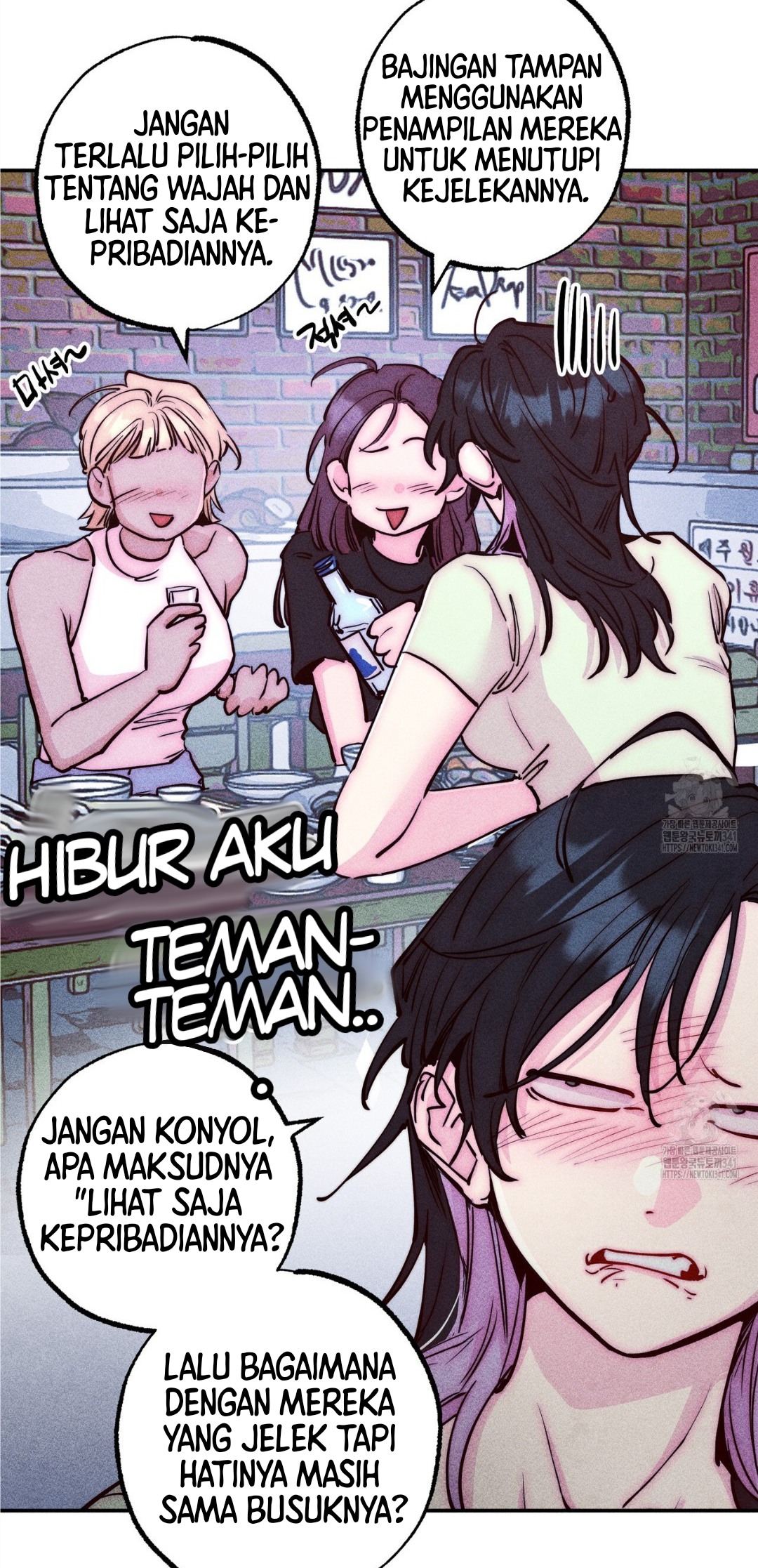 Collecting the Male Leads' First Nights Chapter 1 - halaman 26