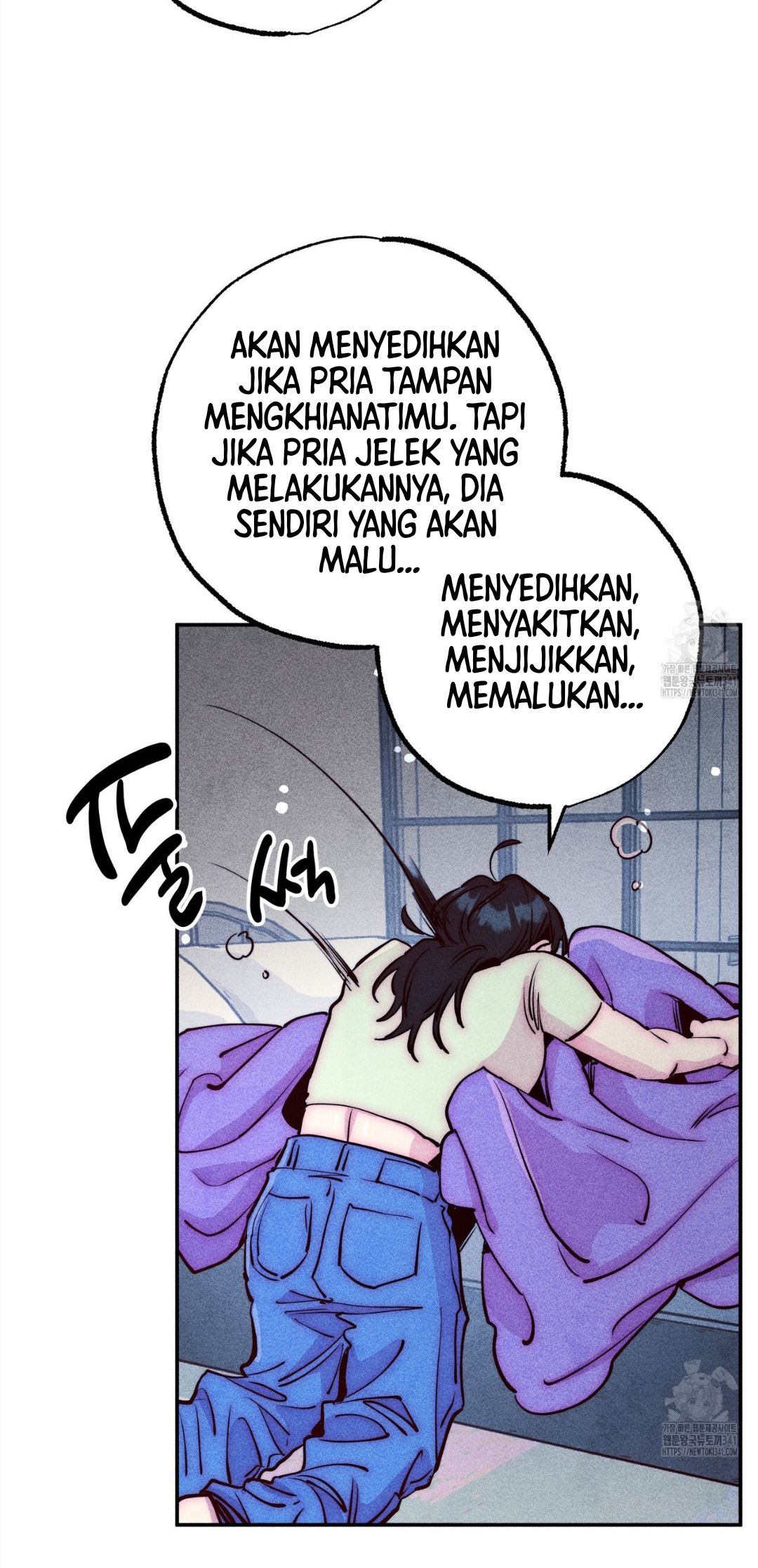 Collecting the Male Leads' First Nights Chapter 1 - halaman 27