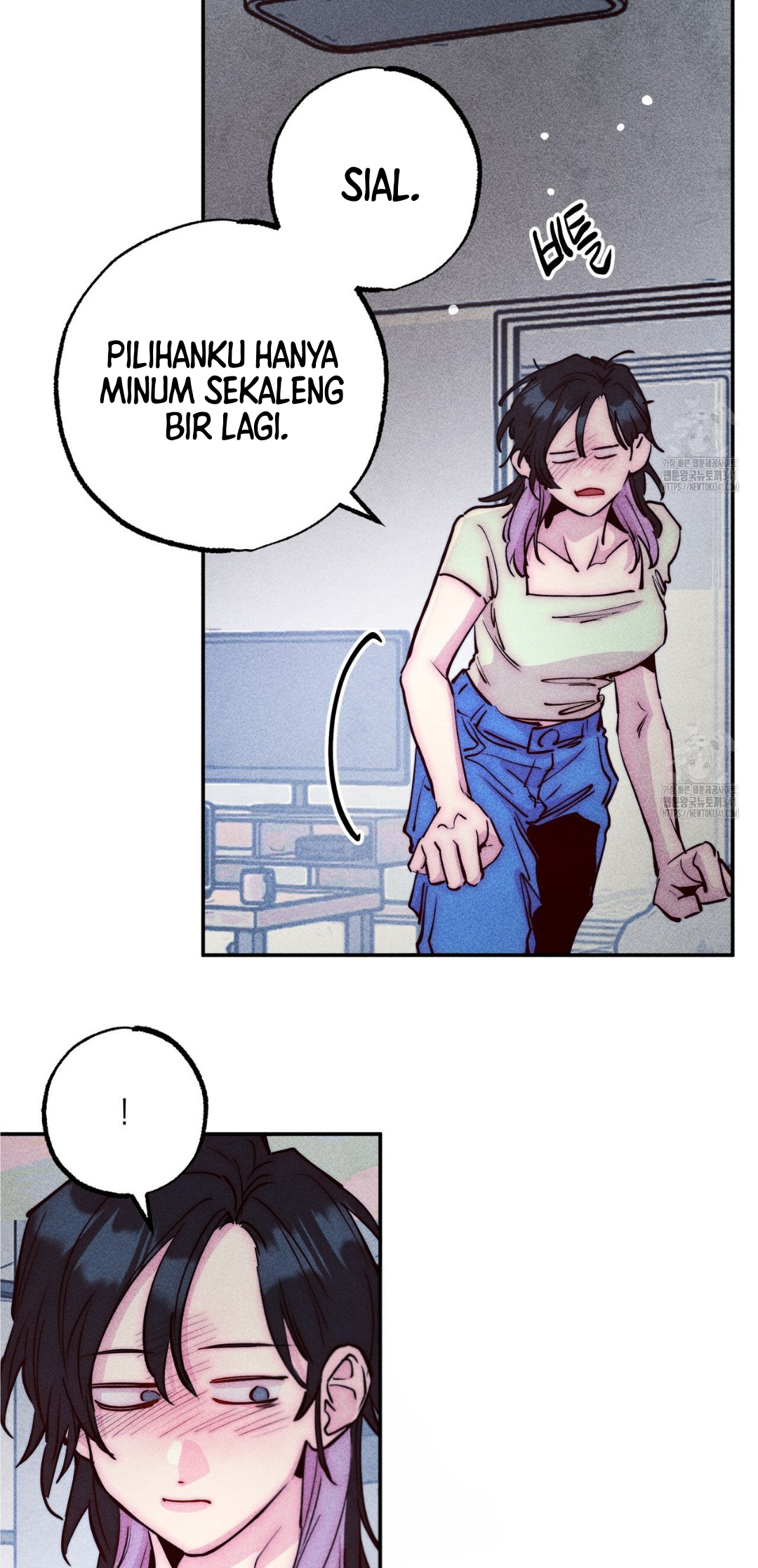 Collecting the Male Leads' First Nights Chapter 1 - halaman 29