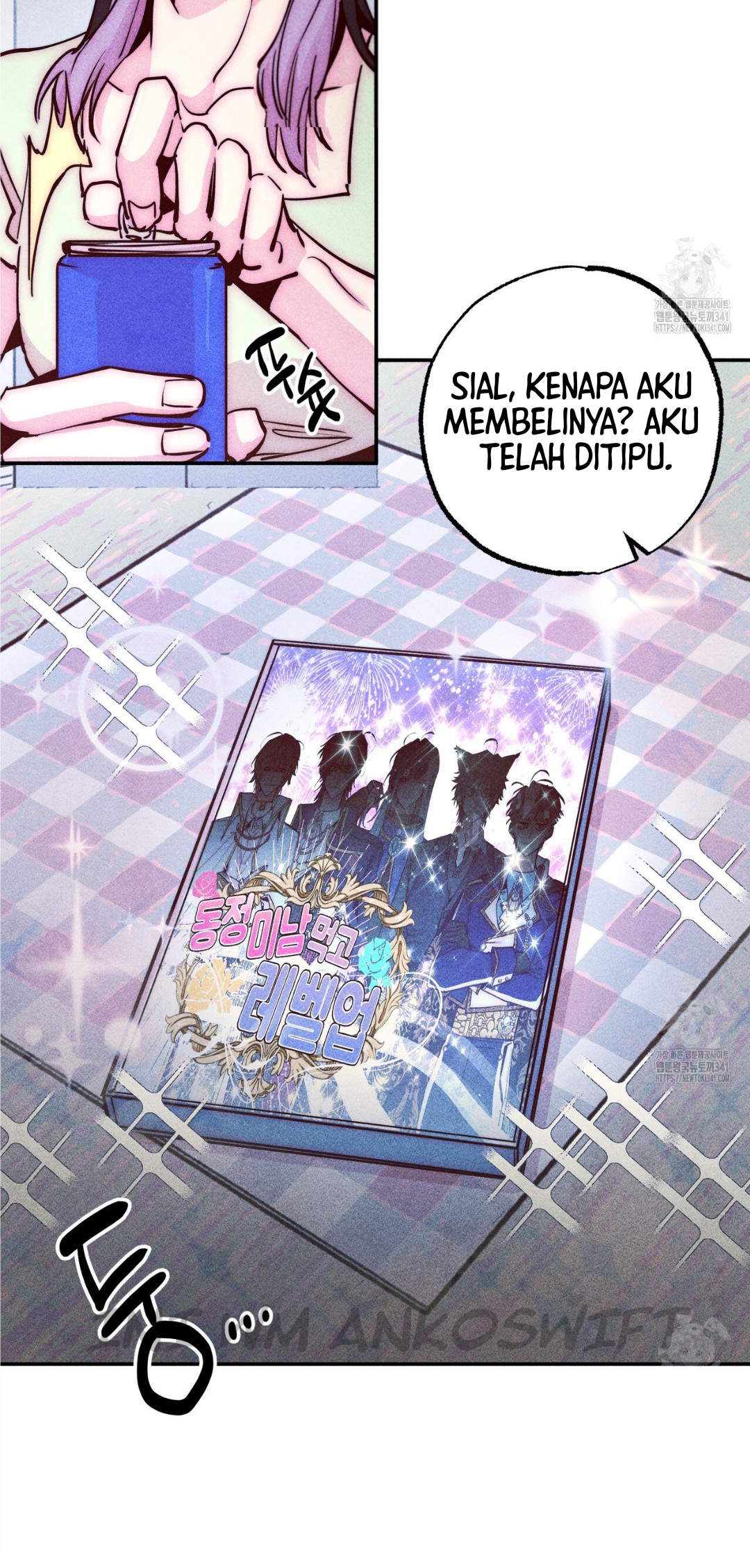 Collecting the Male Leads' First Nights Chapter 1 - halaman 30