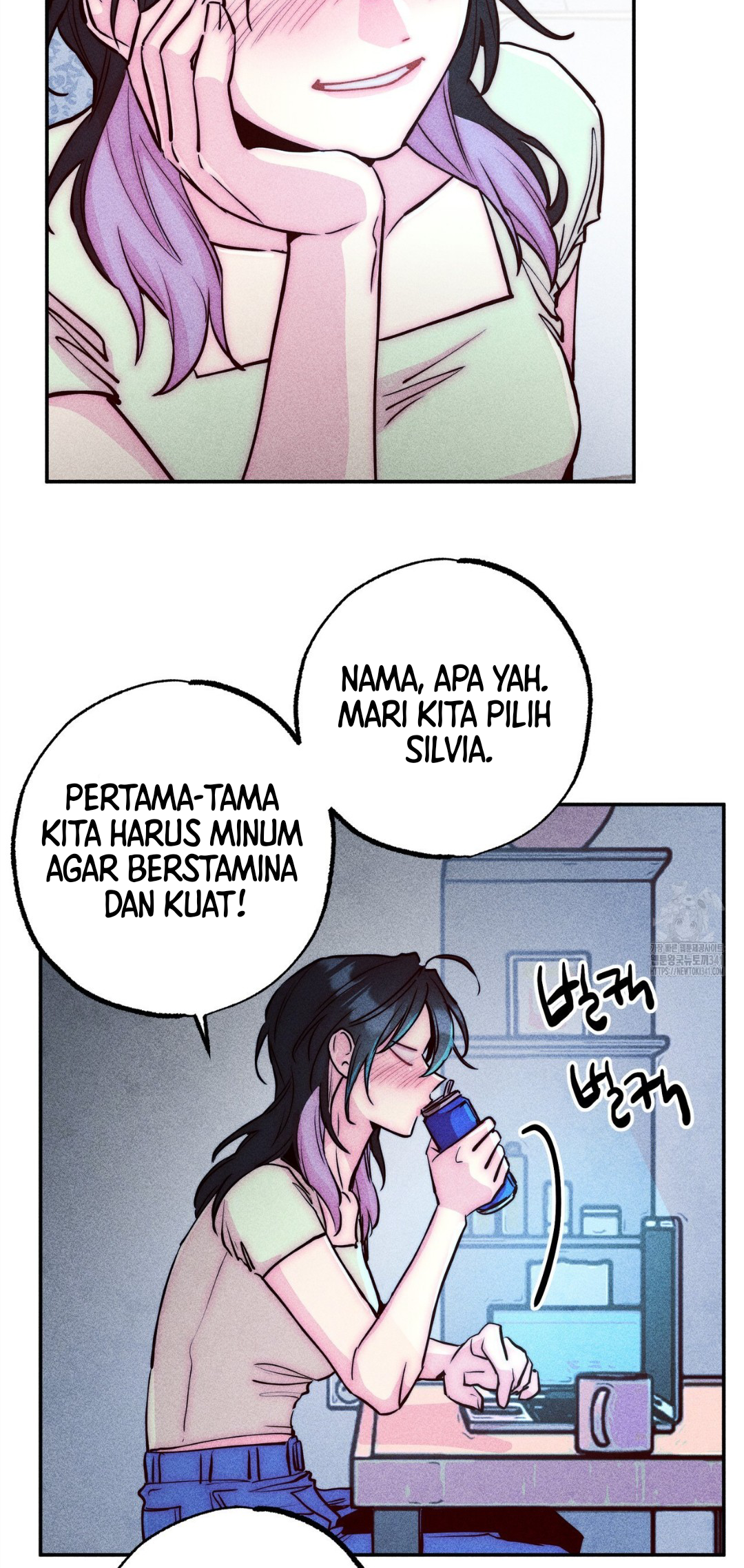 Collecting the Male Leads' First Nights Chapter 1 - halaman 35