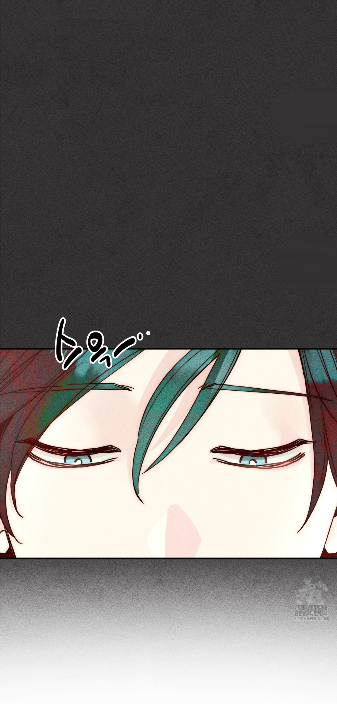 Collecting the Male Leads' First Nights Chapter 1 - halaman 40