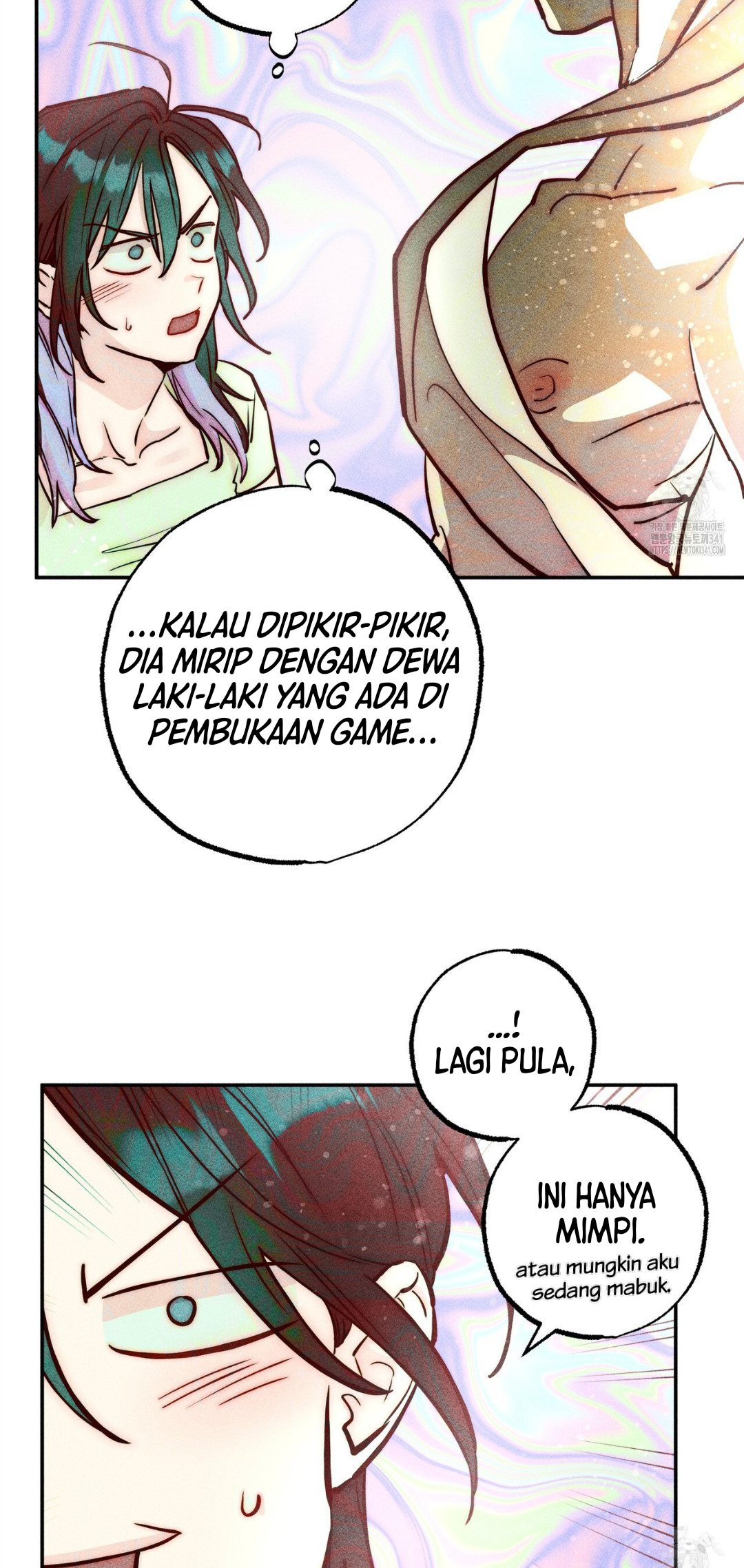 Collecting the Male Leads' First Nights Chapter 1 - halaman 46