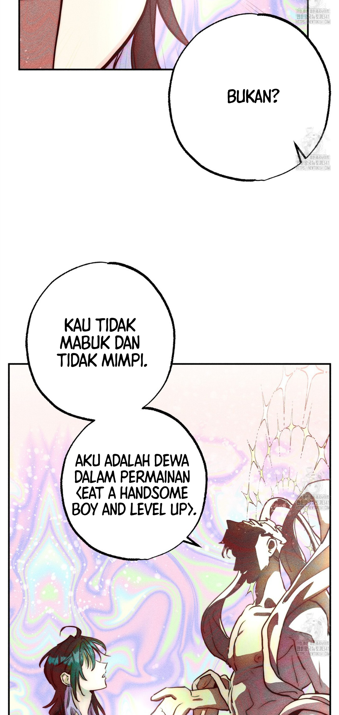 Collecting the Male Leads' First Nights Chapter 1 - halaman 47