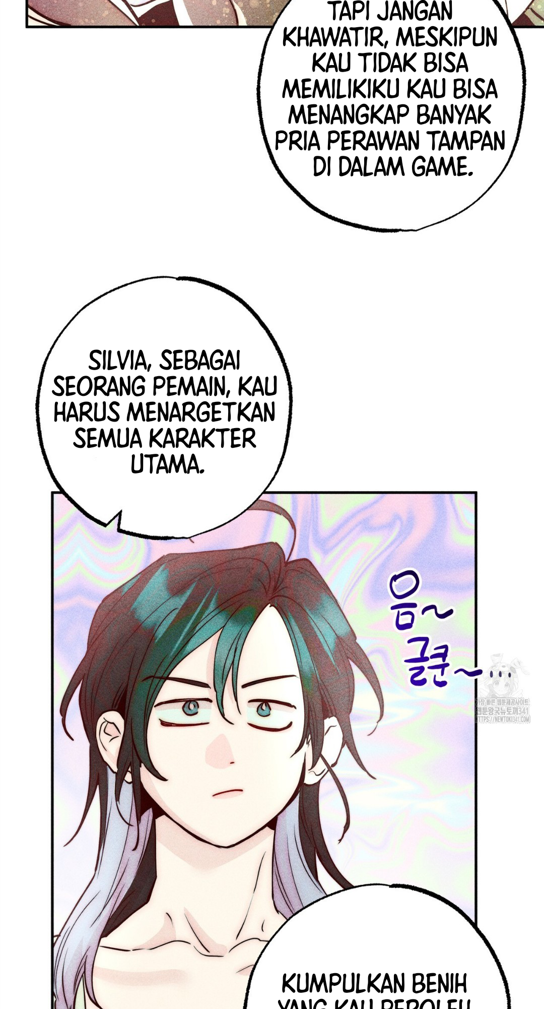 Collecting the Male Leads' First Nights Chapter 1 - halaman 63