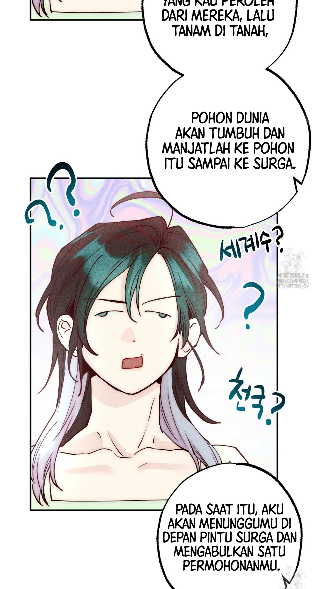 Collecting the Male Leads' First Nights Chapter 1 - halaman 64