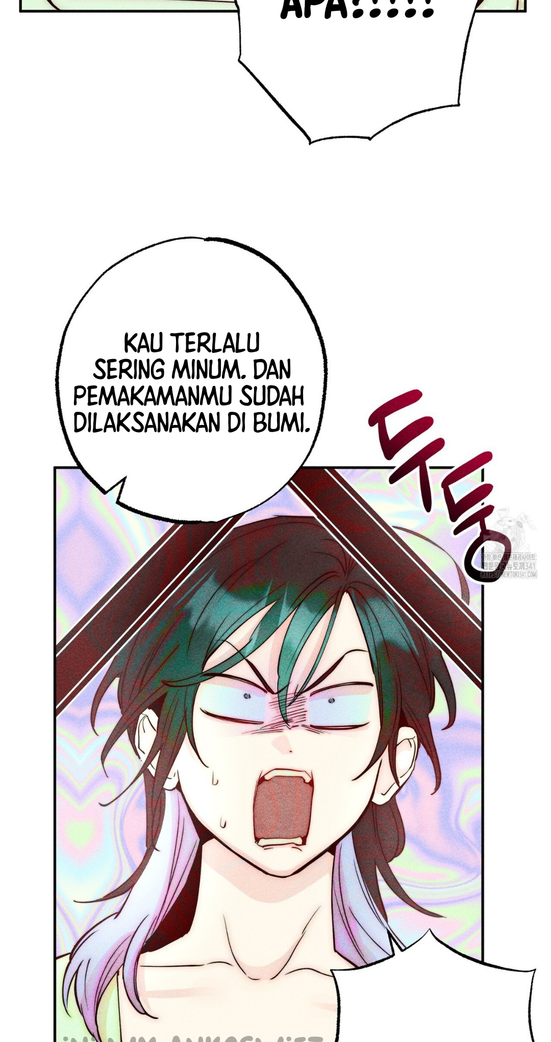 Collecting the Male Leads' First Nights Chapter 1 - halaman 67