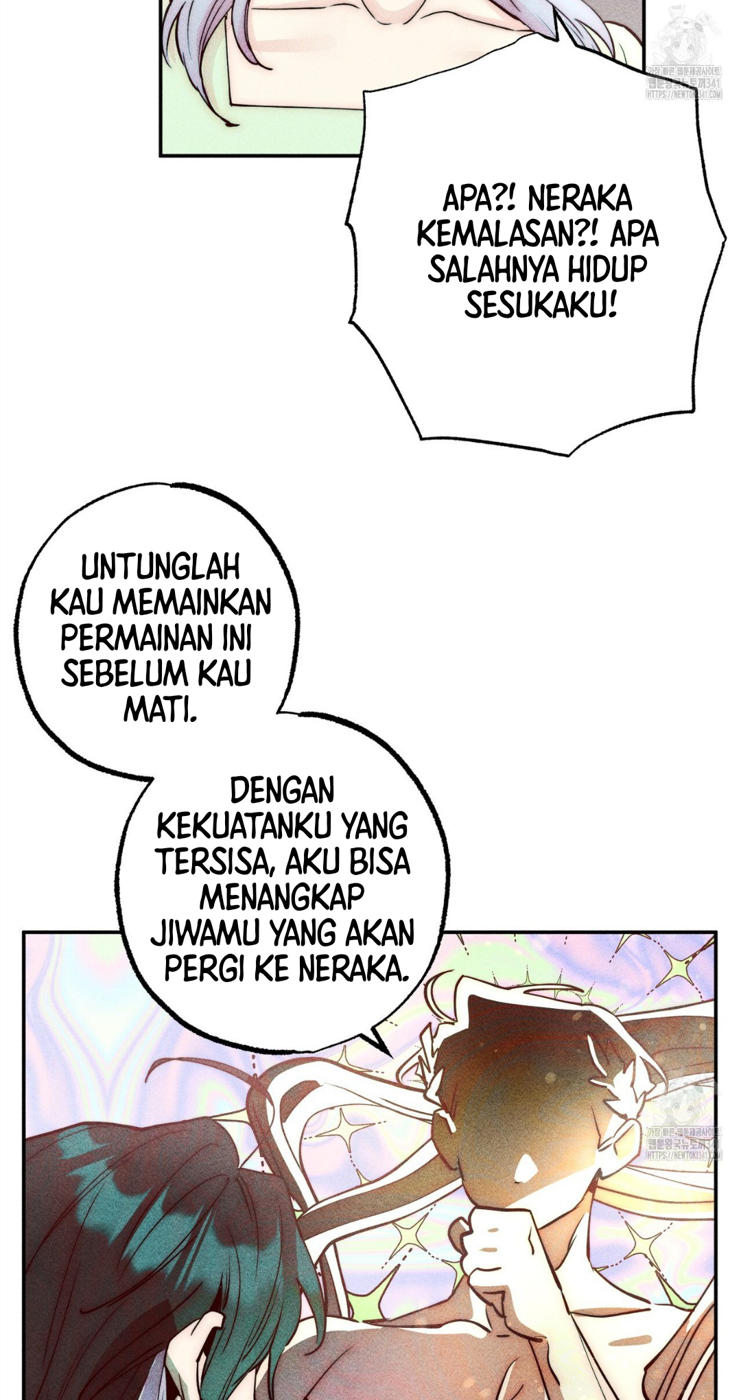Collecting the Male Leads' First Nights Chapter 1 - halaman 69
