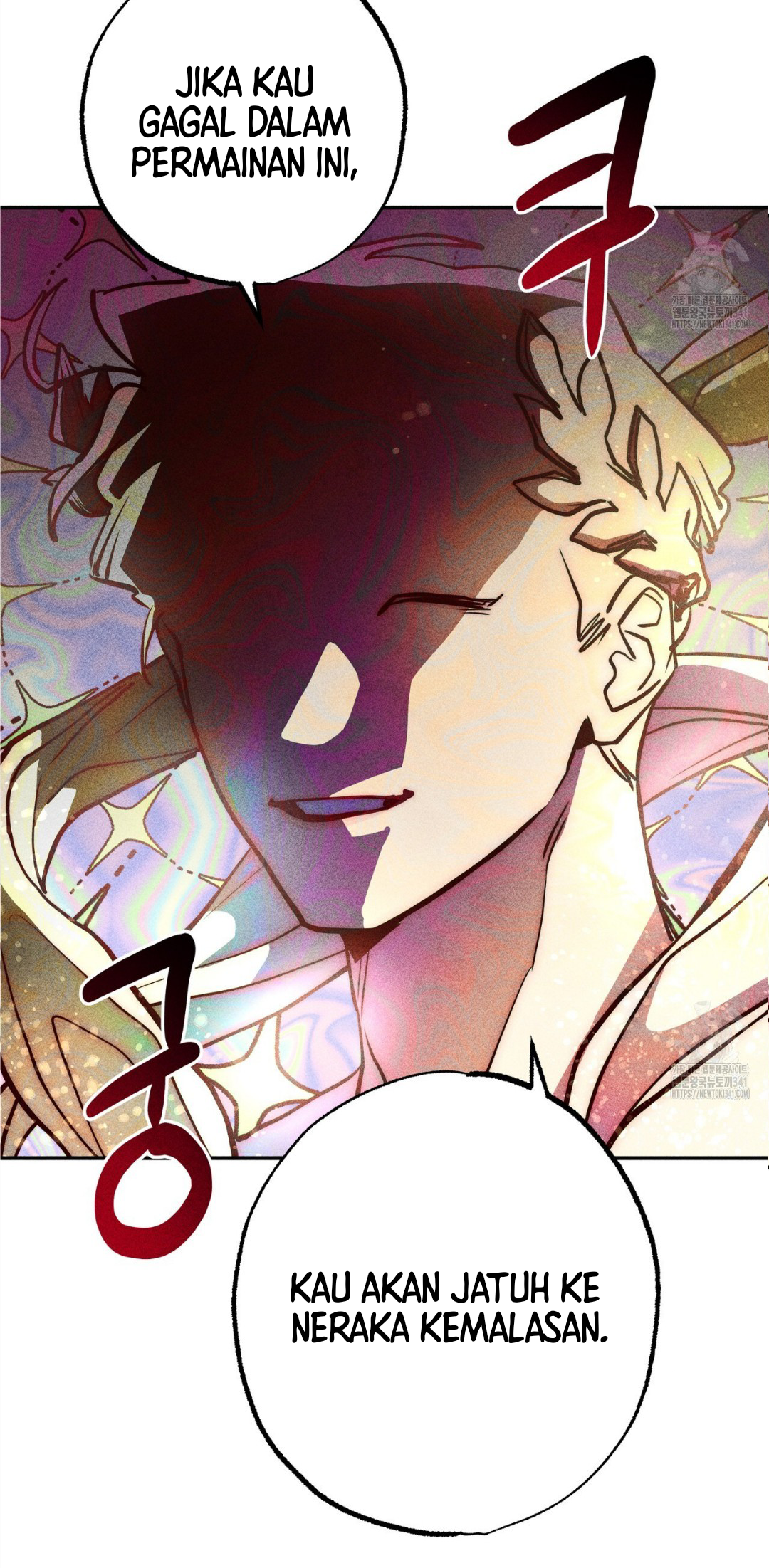 Collecting the Male Leads' First Nights Chapter 1 - halaman 79