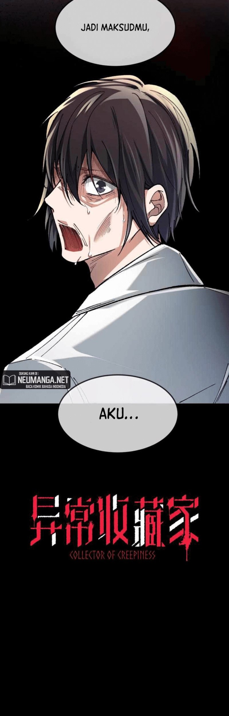Collector of Creepiness Chapter 0.1 - halaman 8