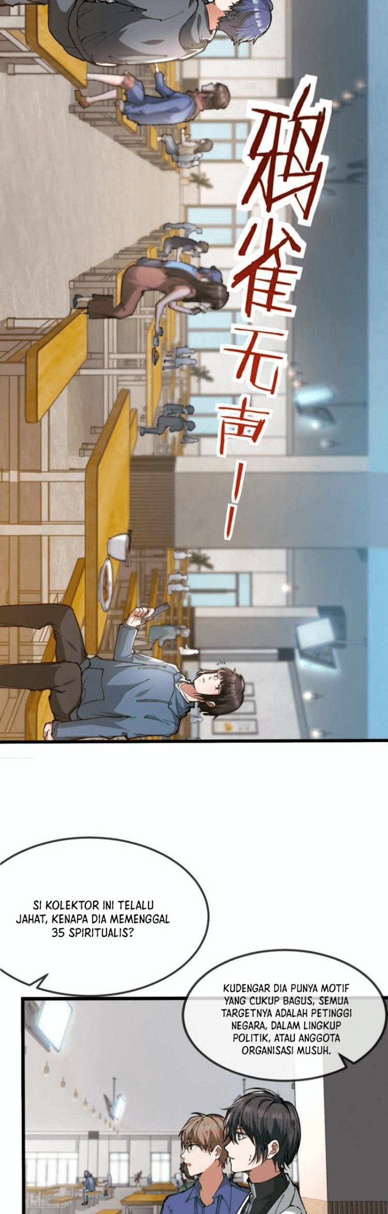 Collector of Creepiness Chapter 1 - halaman 35