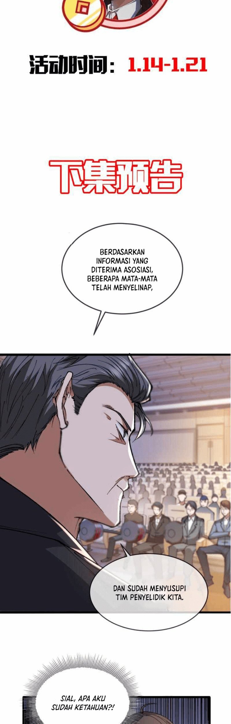 Collector of Creepiness Chapter 1 - halaman 55