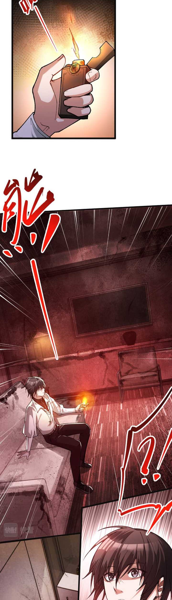 Collector of Creepiness Chapter 11 - halaman 18