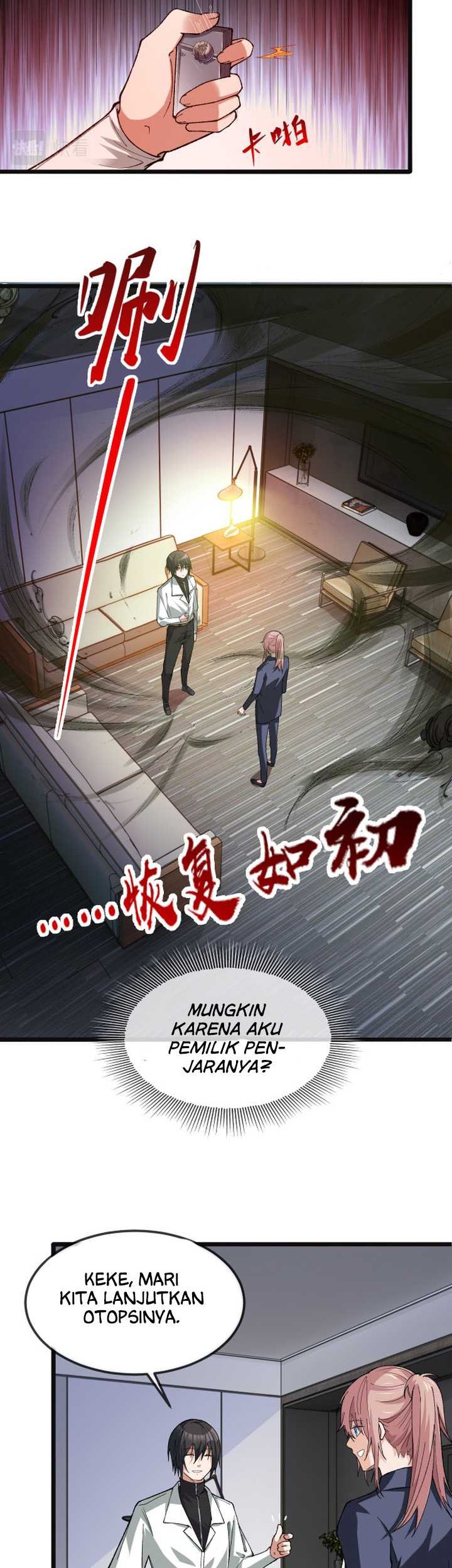 Collector of Creepiness Chapter 11 - halaman 22