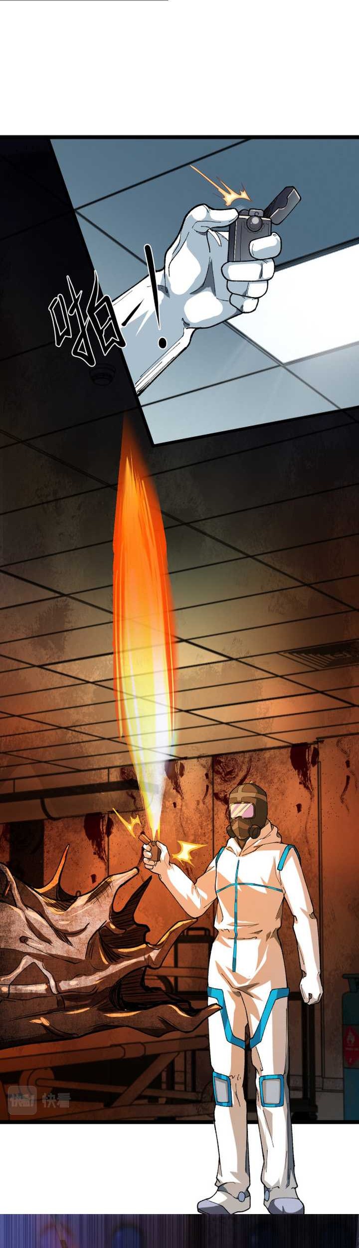 Collector of Creepiness Chapter 11 - halaman 24