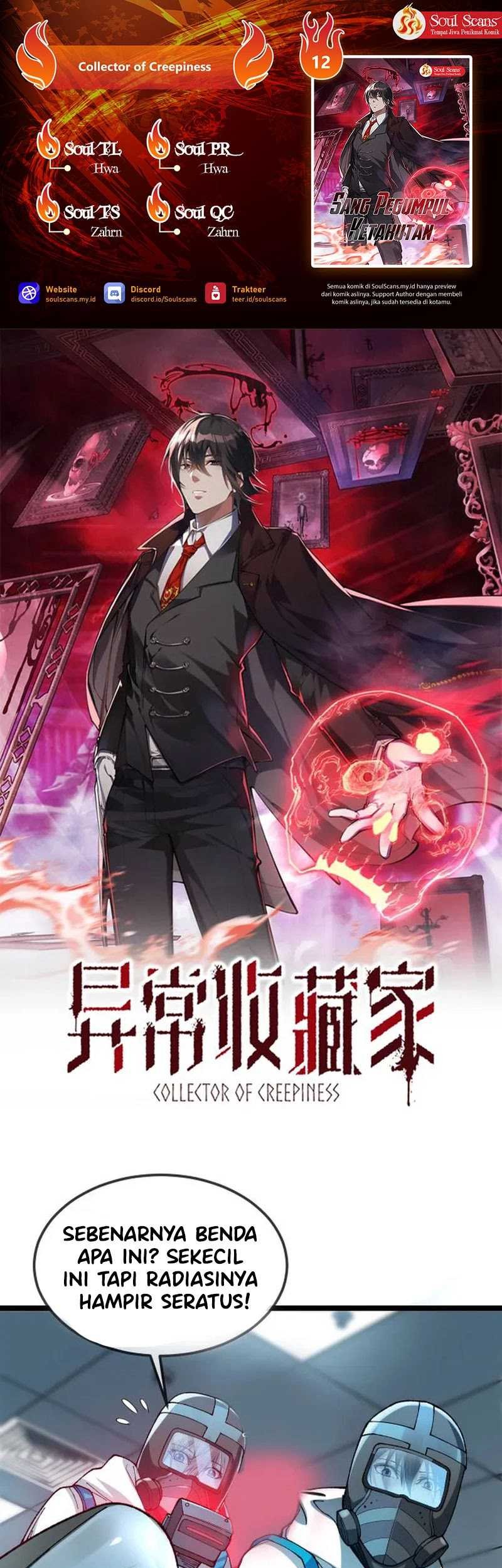 Collector of Creepiness Chapter 12 - halaman 1