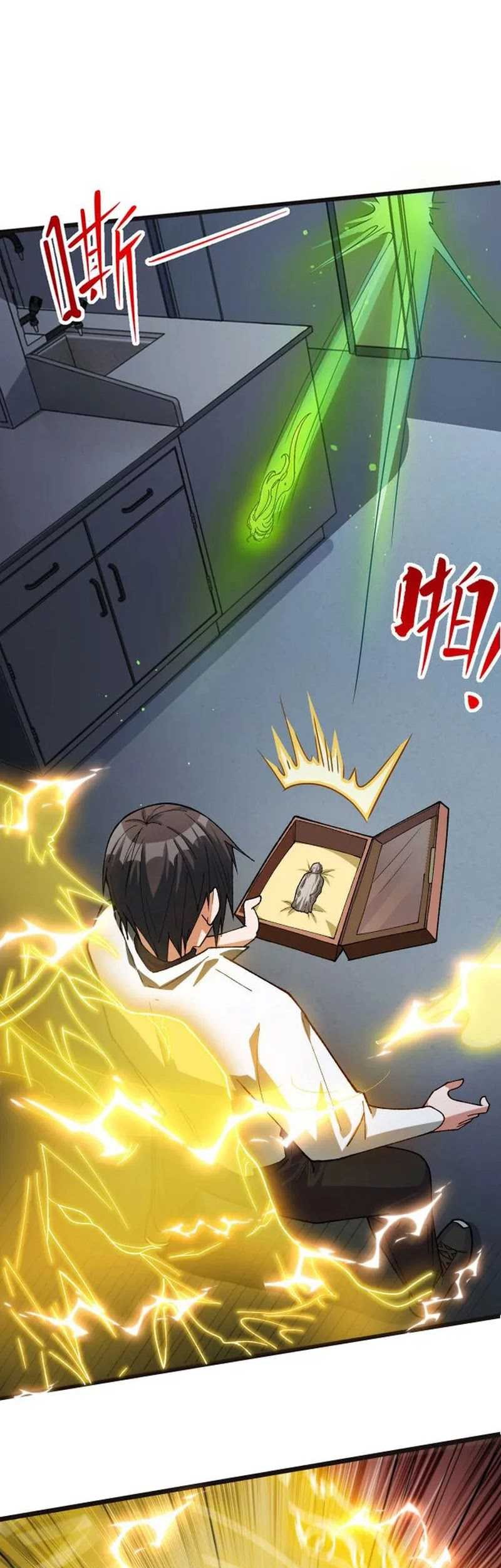 Collector of Creepiness Chapter 12 - halaman 29