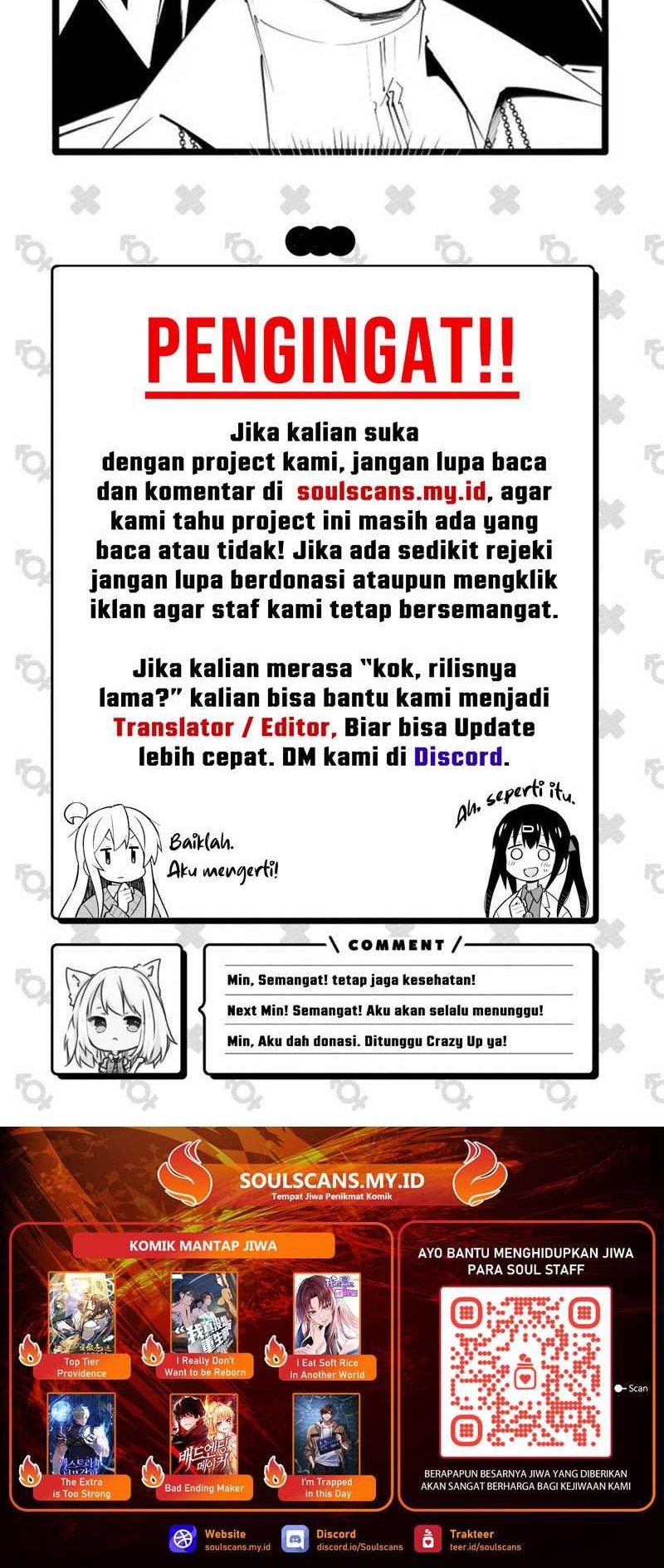 Collector of Creepiness Chapter 12 - halaman 43