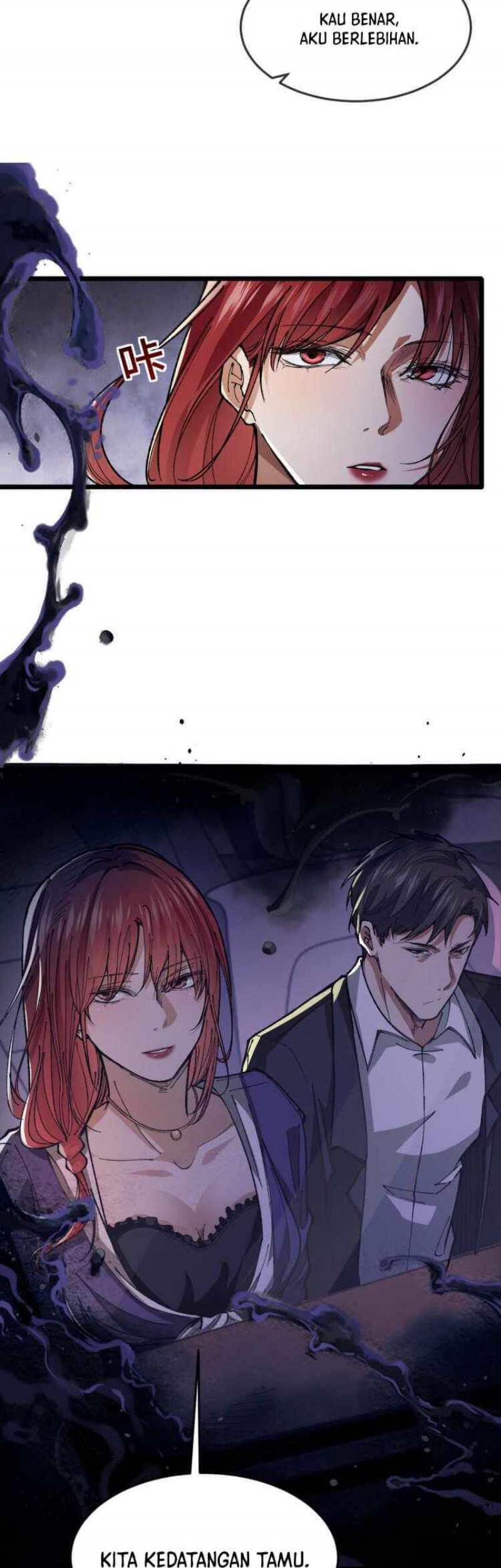 Collector of Creepiness Chapter 2 - halaman 25