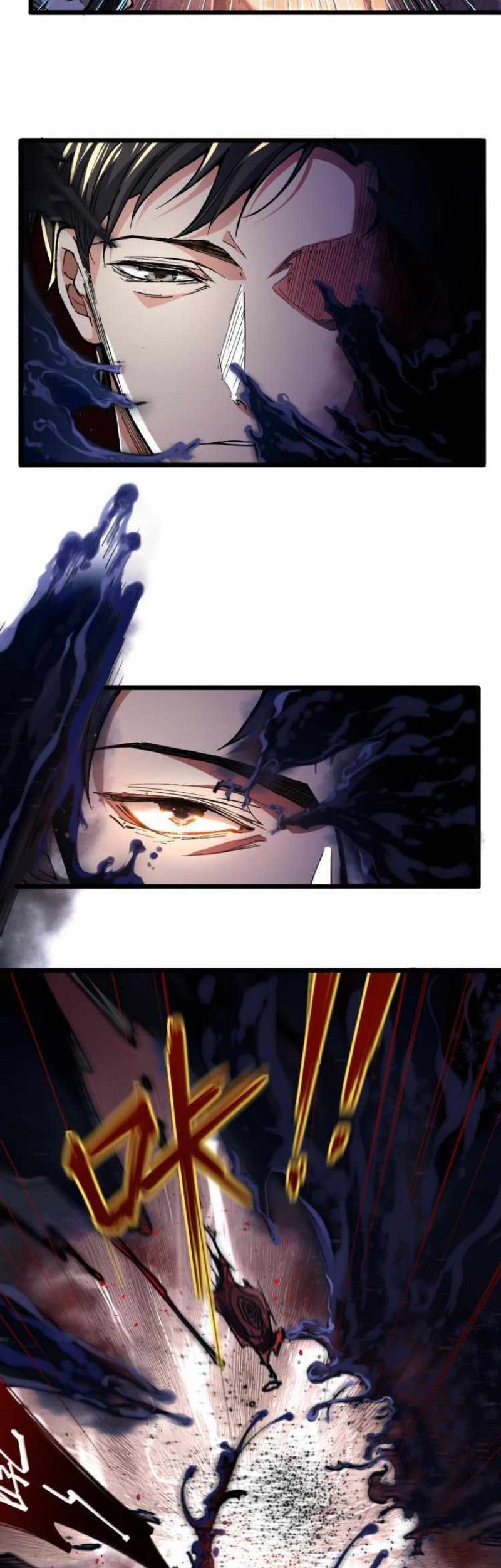 Collector of Creepiness Chapter 2 - halaman 28