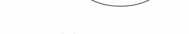 Collector of Creepiness Chapter 2 - halaman 35