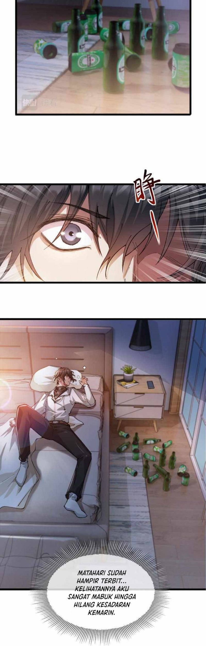 Collector of Creepiness Chapter 3 - halaman 33