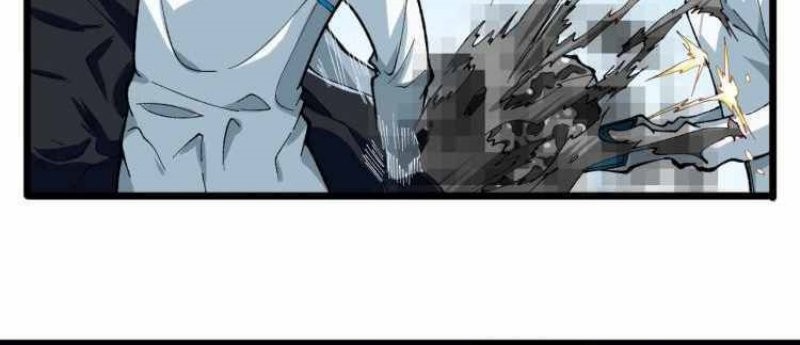 Collector of Creepiness Chapter 4 - halaman 15