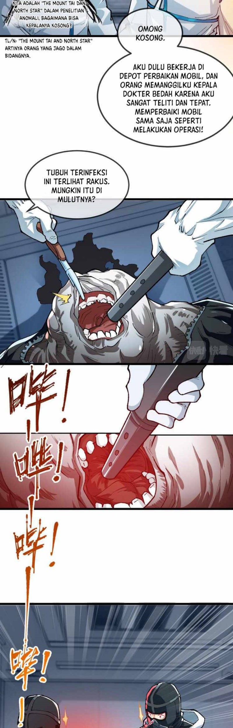 Collector of Creepiness Chapter 4 - halaman 18