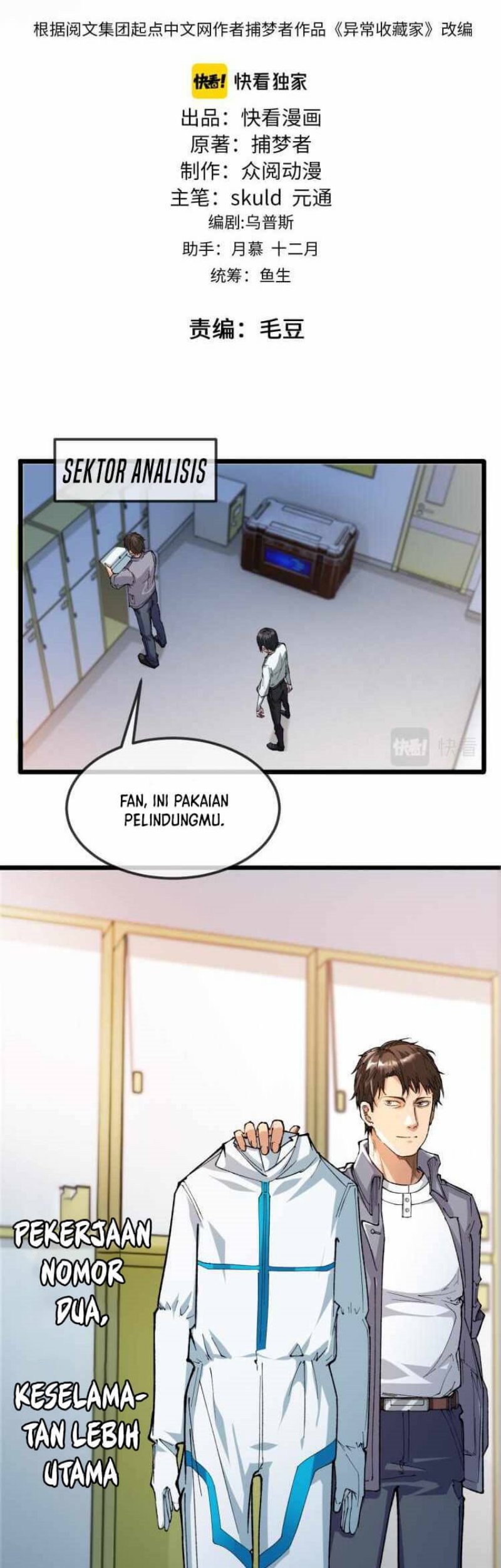 Collector of Creepiness Chapter 4 - halaman 3