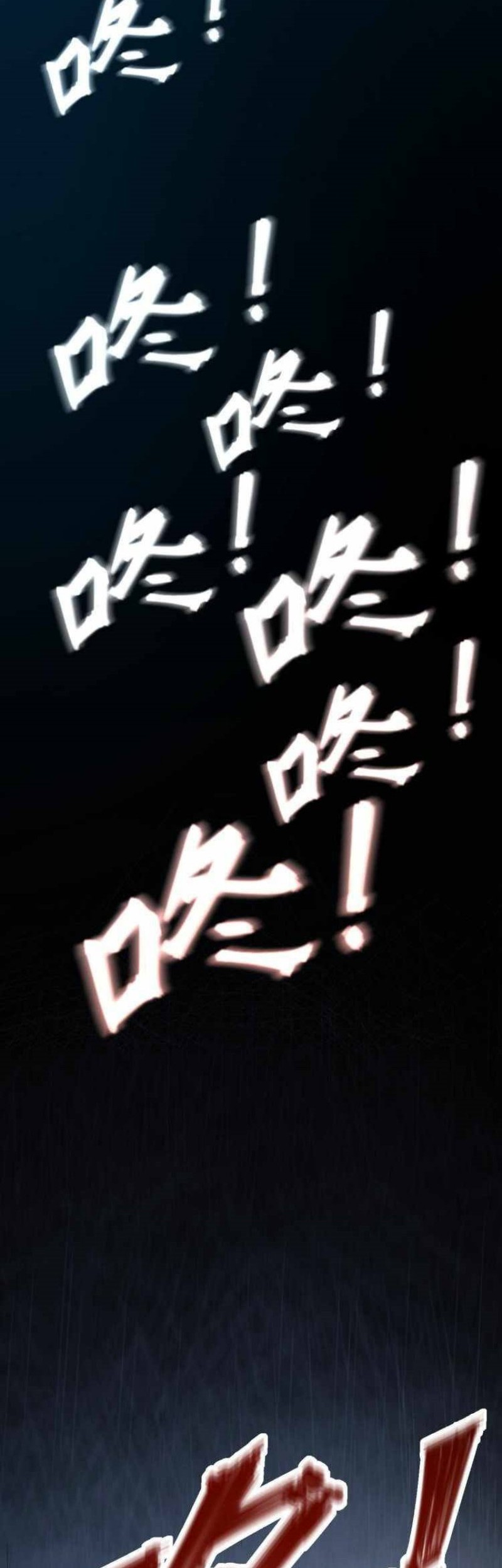 Collector of Creepiness Chapter 4 - halaman 30