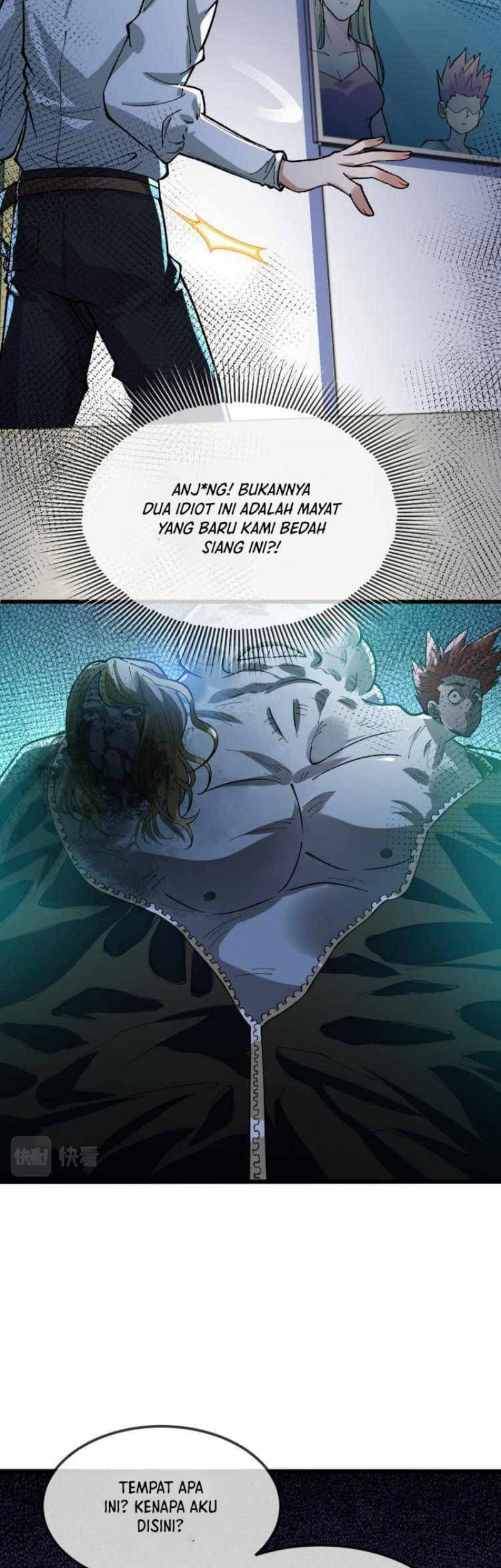 Collector of Creepiness Chapter 4 - halaman 35