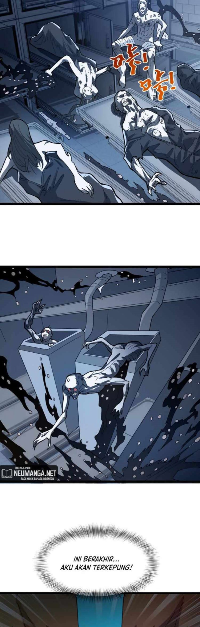 Collector of Creepiness Chapter 4 - halaman 46