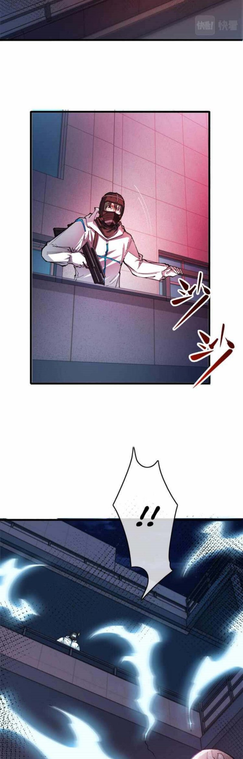 Collector of Creepiness Chapter 5 - halaman 10