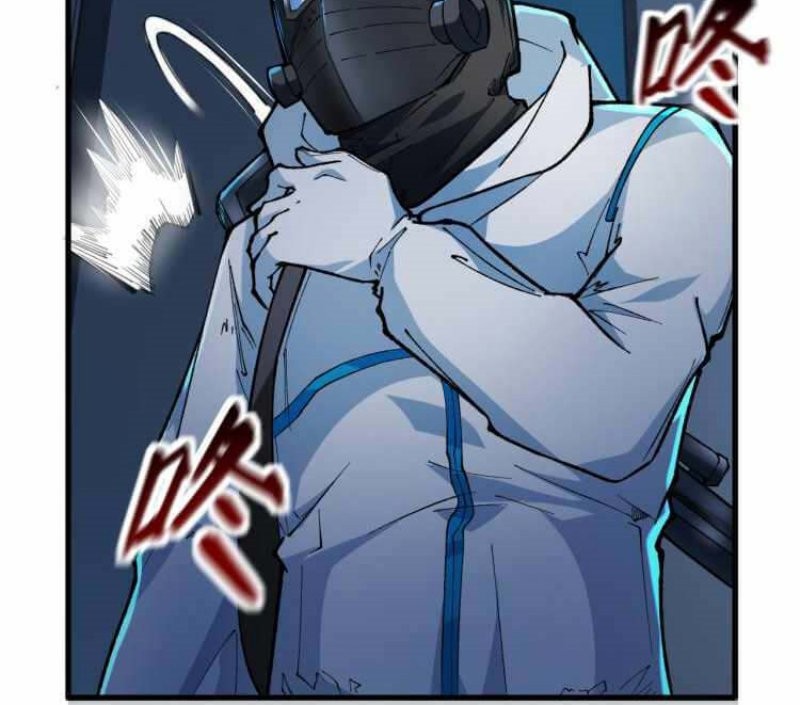 Collector of Creepiness Chapter 5 - halaman 21